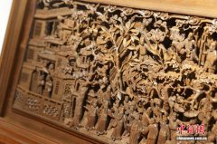 （文化中国行）婺源三雕：